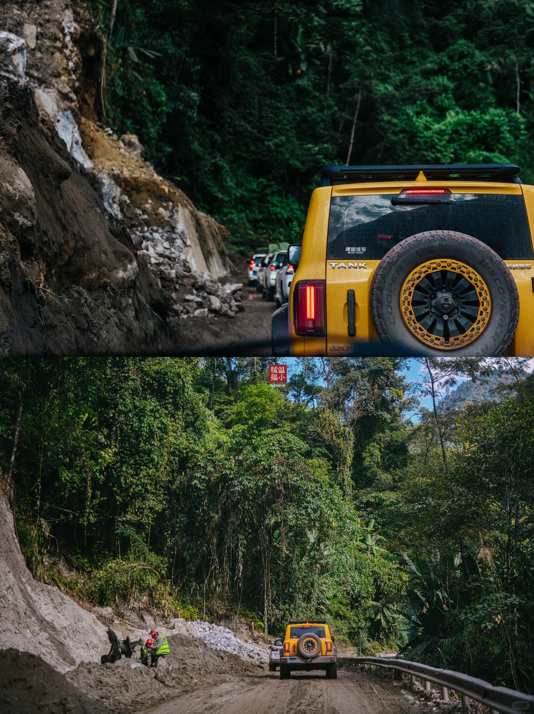 我眼中的墨脱_路上随拍_1_温小暖_墨脱-来自52tours 我爱旅游网